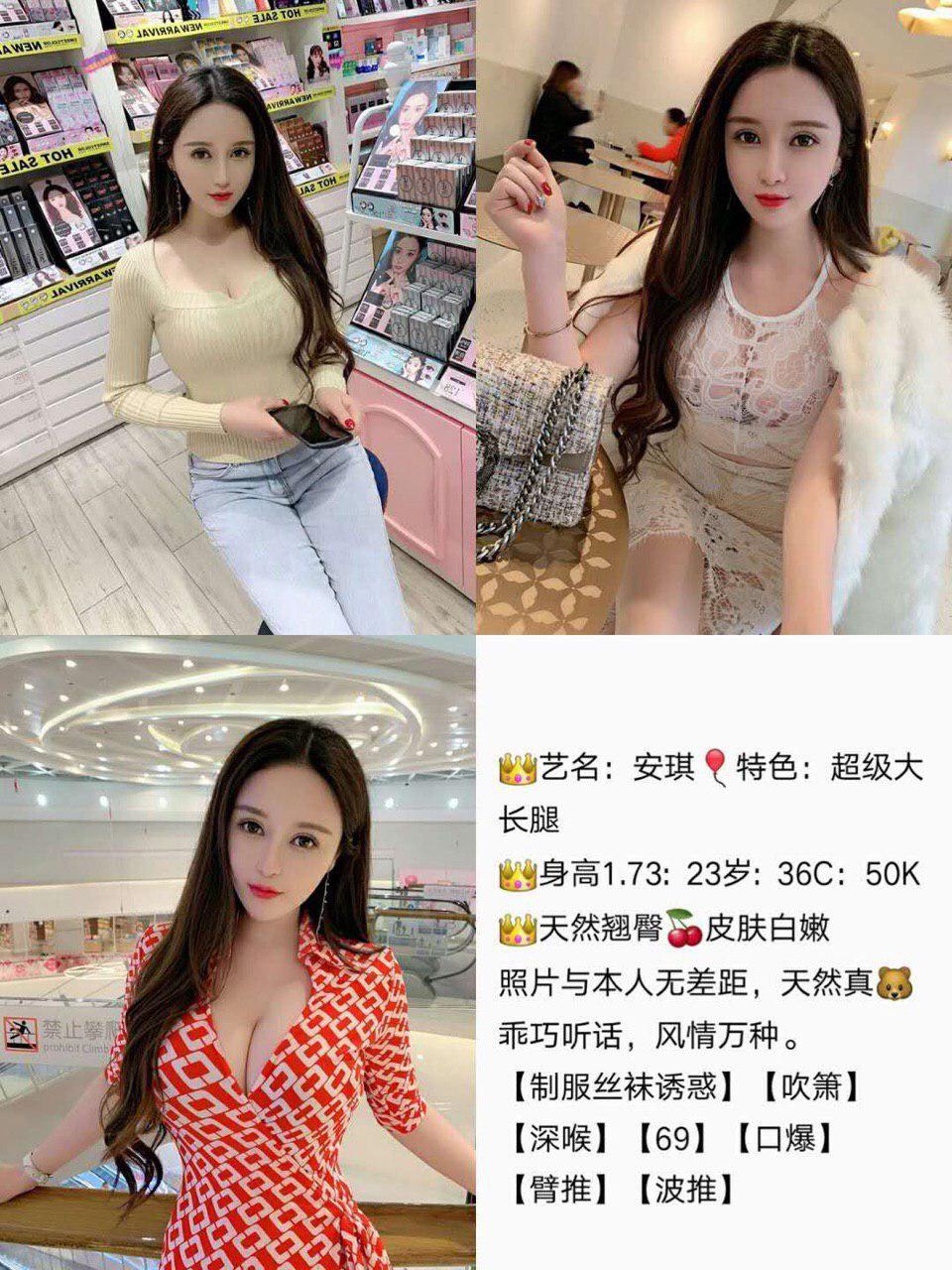一次绯闻故事未删减资源